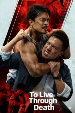 to live through death 2024 , DesireMovies