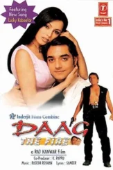 daag the fire 1999 , desiremovies