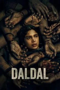 daldal 2026 , desiremovies