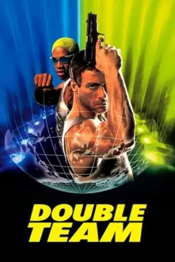 double team 1997 , desiremovies