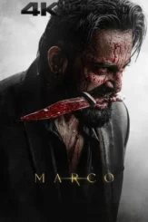 marco 2024 , desiremovies