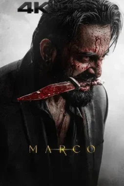 marco 2024 , desiremovies