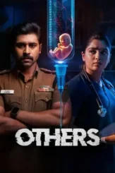 others 2025 , desiremovies