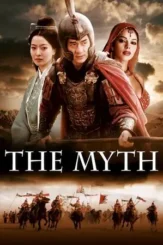 the myth 2005 , desiremovies