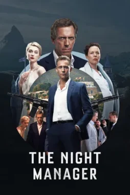 the night manager 2016 , desiremovies