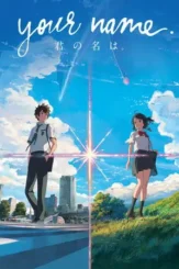 your name 2016 , desiremovies