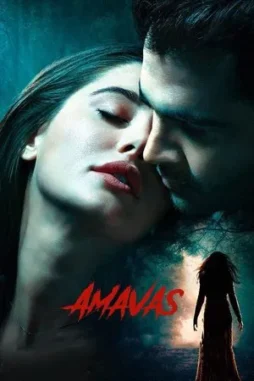 amavas 2019 , desiremovies