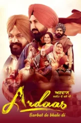 ardaas sarbat de bhalle di 2025 , desiremovies
