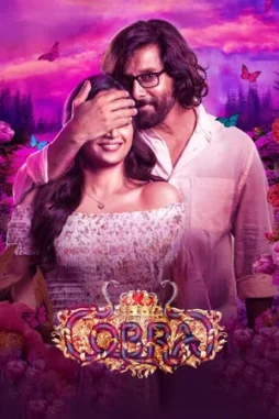 cobra 2022 , desiremovies