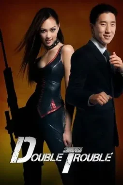 double trouble 2012 , desiremovies