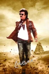 lingaa 2014 , desiremovies