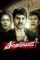 sivalinga 2017 , desiremovies