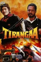 tirangaa 1993 , desiremovies