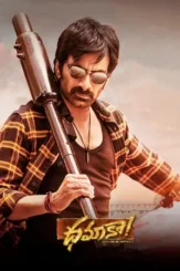 dhamaka 2022 , desiremovies