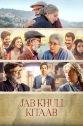 jab khuli kitaab 2024 , desiremovies