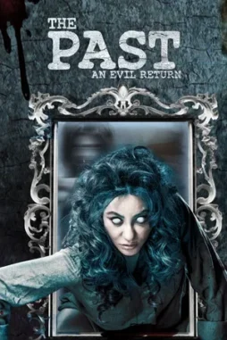 the past 2018 , desiremovies